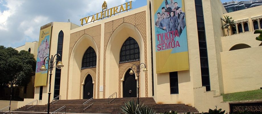 Dapat Jemputan Dari TV Al-Hijrah Tapi........